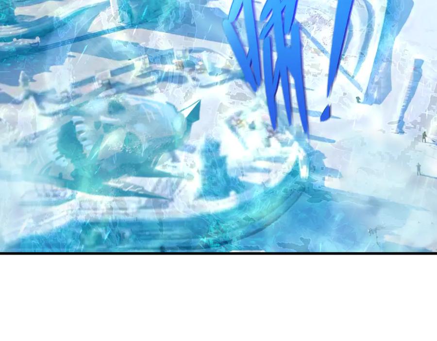 全球诡异时代 第293话 北原篇-张家客栈！ 第8页