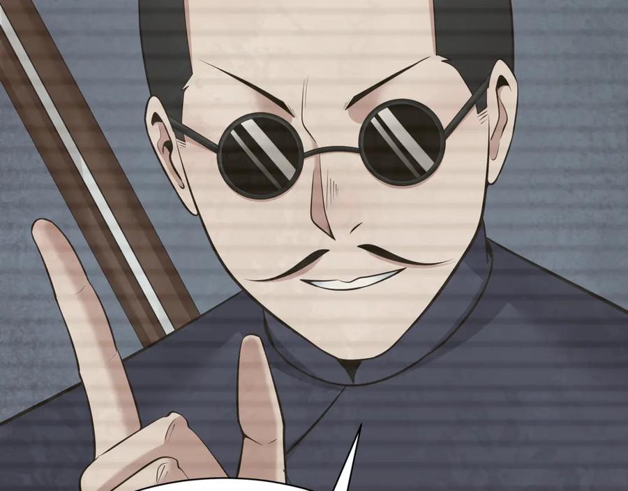 全球诡异时代 第294话 北原篇-客栈隐藏规则！ 第86页