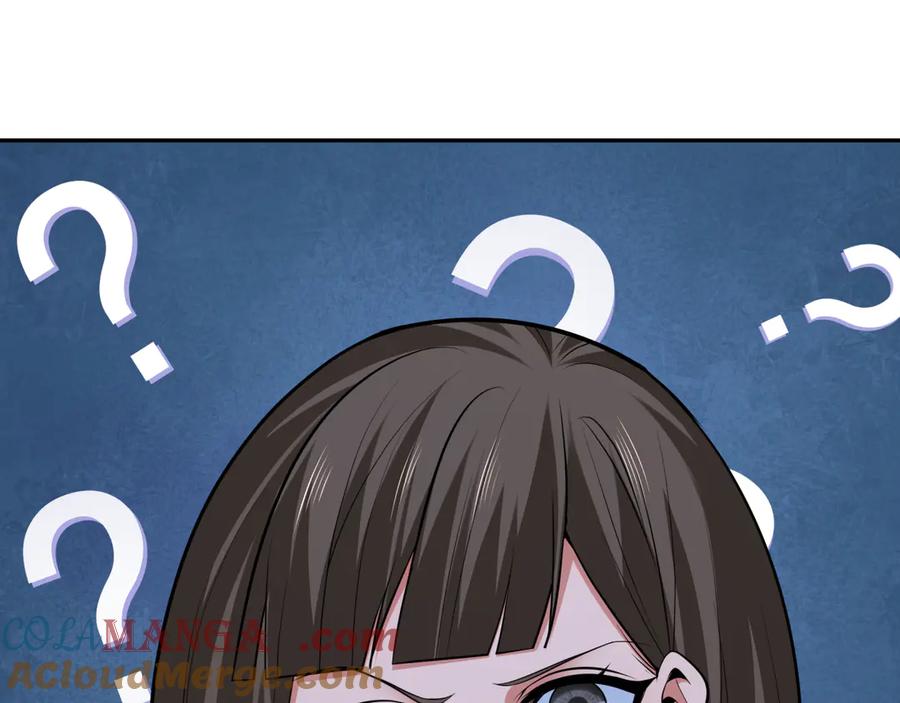 全球诡异时代 第294话 北原篇-客栈隐藏规则！ 第89页