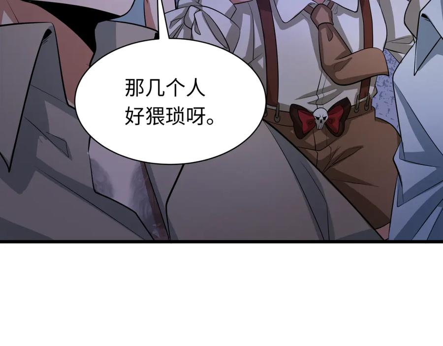全球诡异时代 第294话 北原篇-客栈隐藏规则！ 第142页