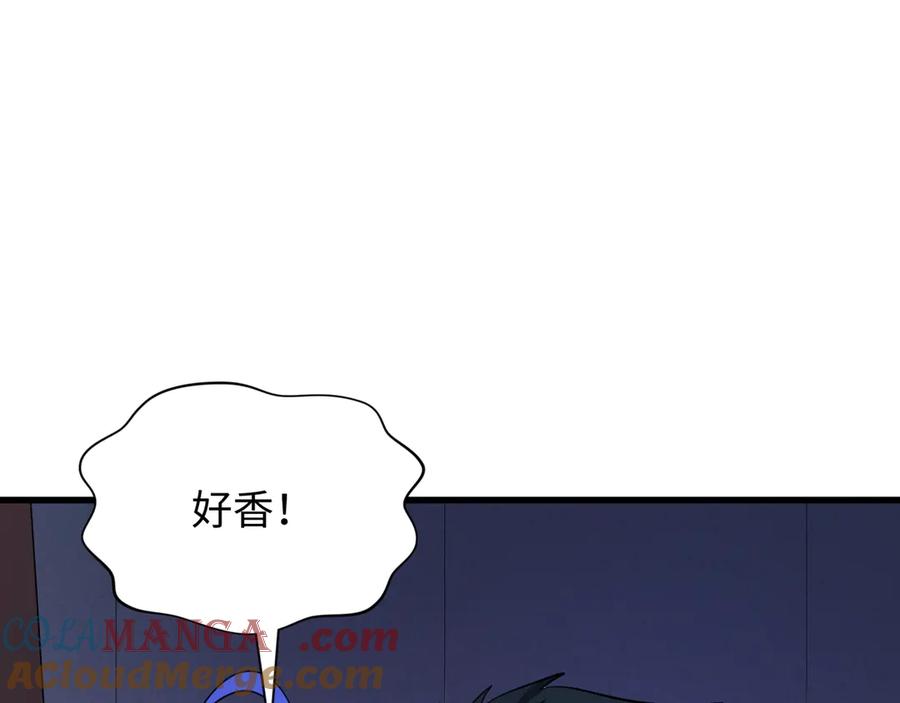 全球诡异时代 第294话 北原篇-客栈隐藏规则！ 第125页
