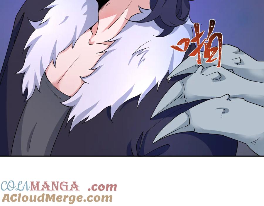 全球诡异时代 第294话 北原篇-客栈隐藏规则！ 第37页
