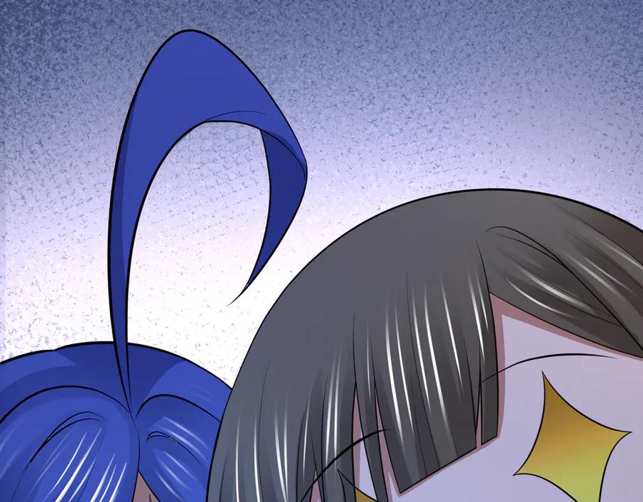 全球诡异时代 第294话 北原篇-客栈隐藏规则！ 第134页