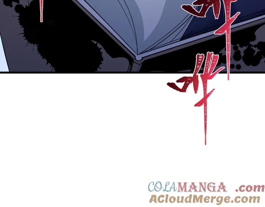 全球诡异时代 第294话 北原篇-客栈隐藏规则！ 第169页