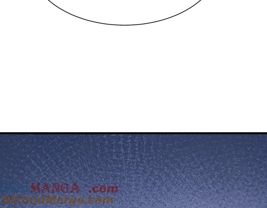 全球诡异时代 第294话 北原篇-客栈隐藏规则！ 第133页