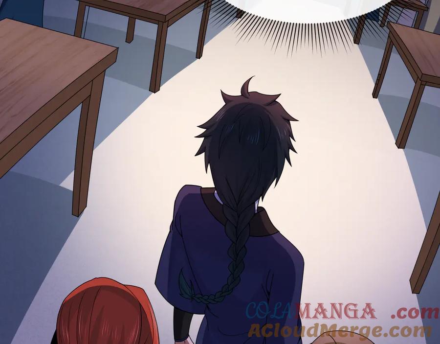 全球诡异时代 第294话 北原篇-客栈隐藏规则！ 第17页