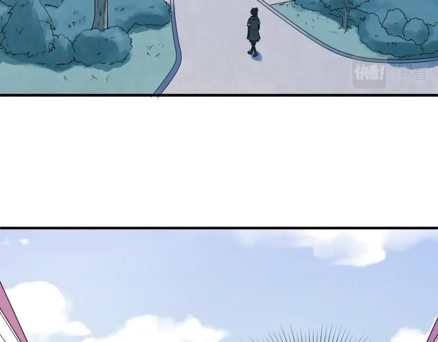 全球诡异时代 第3话 别墅试炼 第130页