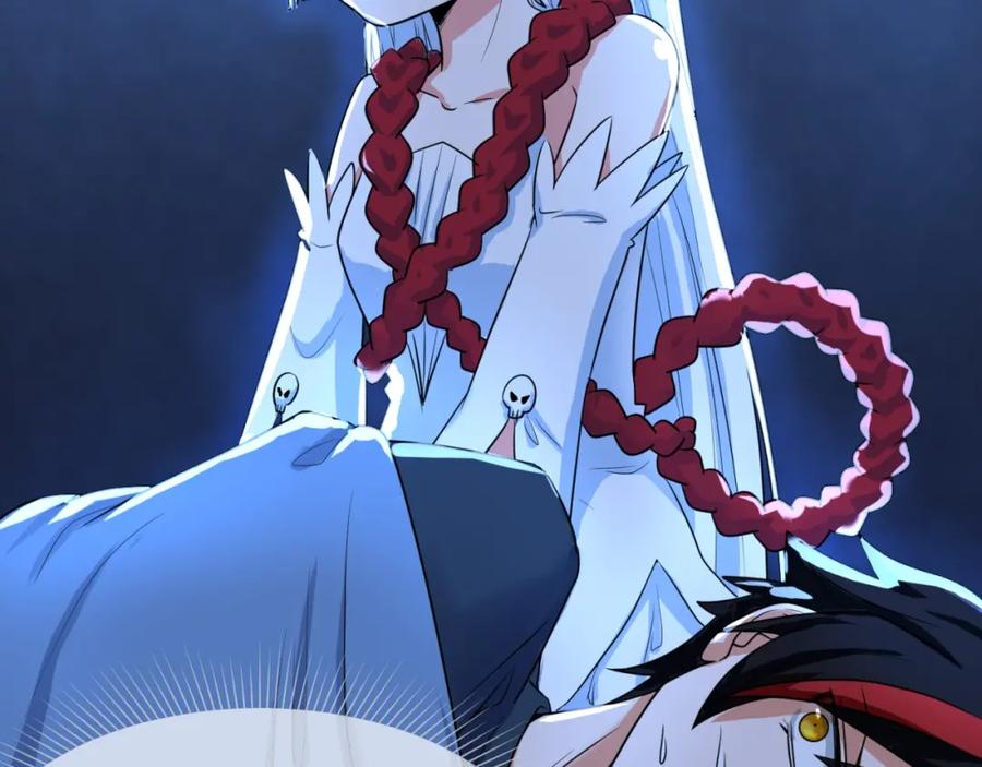 全球诡异时代 第3话 别墅试炼 第35页