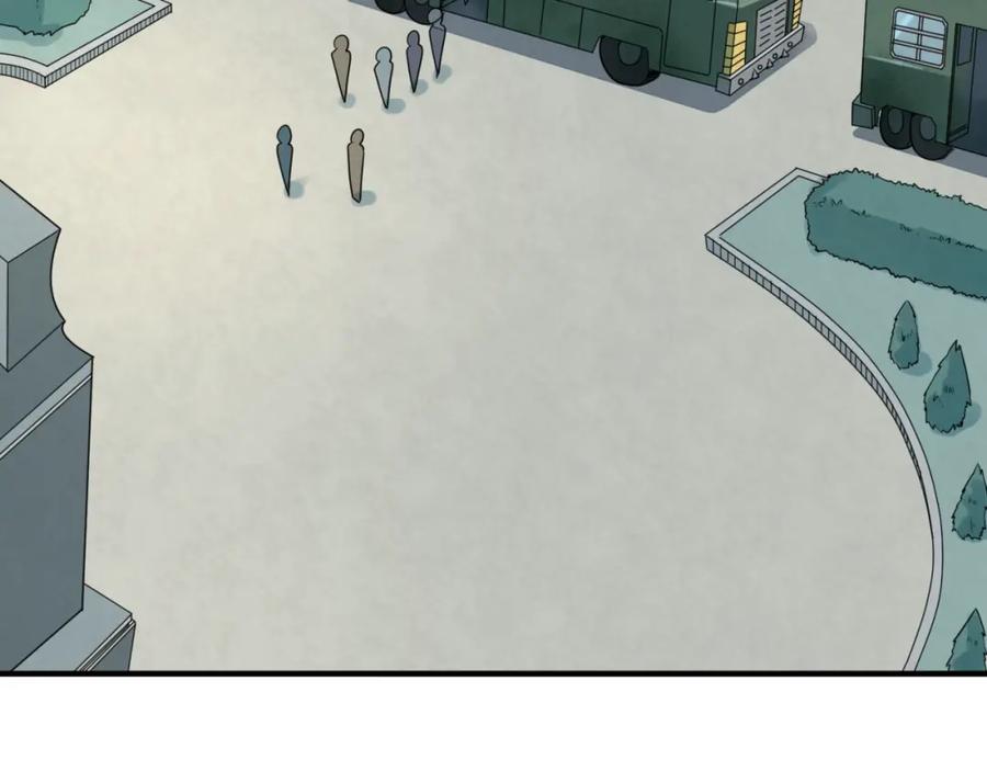 全球诡异时代 第3话 别墅试炼 第86页