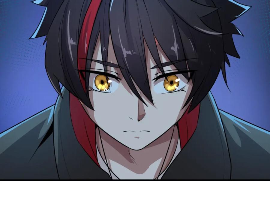 全球诡异时代 第3话 别墅试炼 第116页