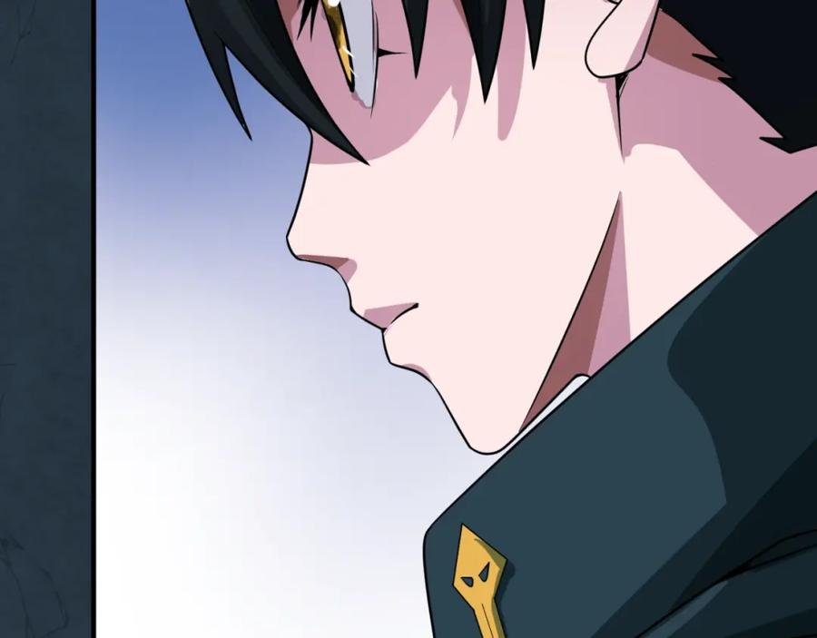 全球诡异时代 第3话 别墅试炼 第152页