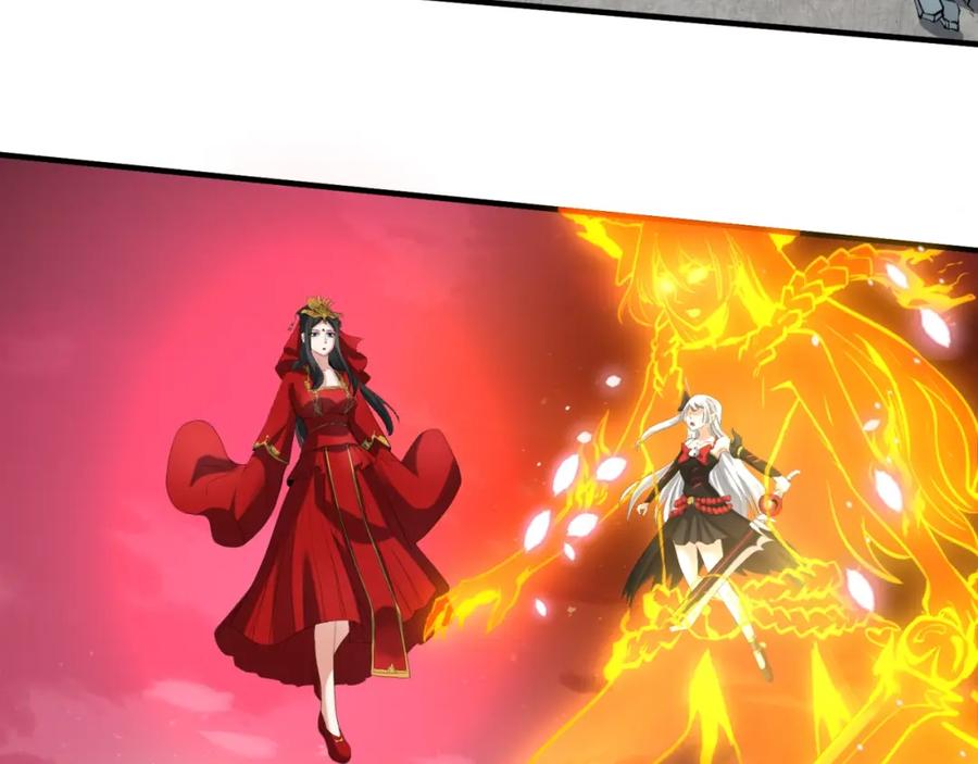 全球诡异时代 第30话 双S级 第104页