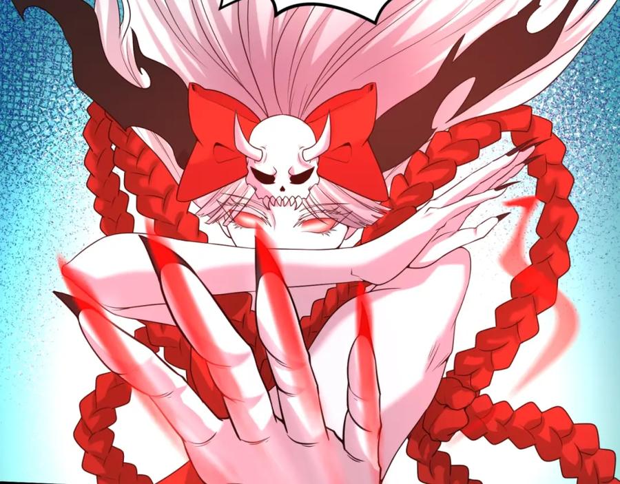 全球诡异时代 第30话 双S级 第47页
