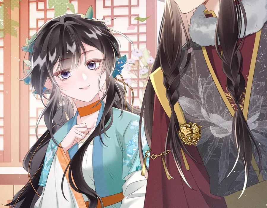 暴君一家靠听她心声续命 第30话 被人盯上了 第12页