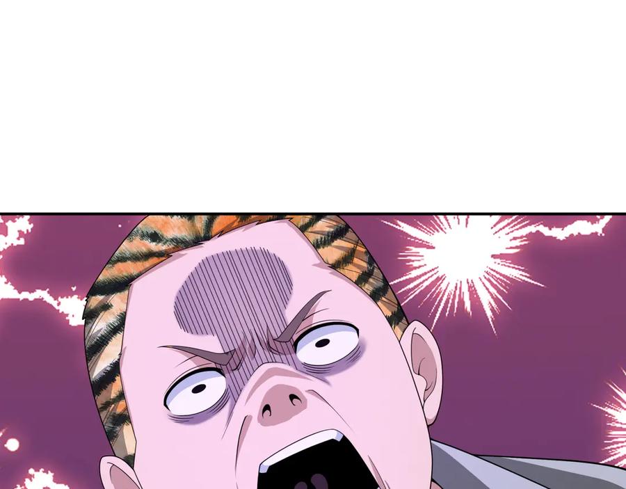 全球诡异时代 第295话 北原篇-鬼赌开始！ 第38页