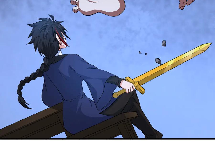 全球诡异时代 第295话 北原篇-鬼赌开始！ 第68页