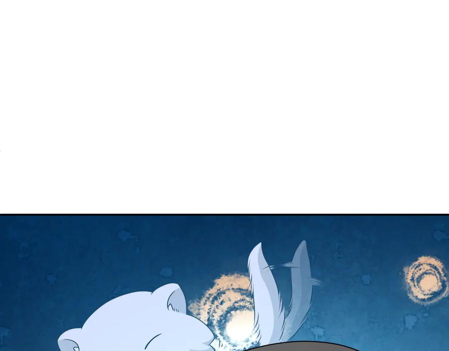 全球诡异时代 第295话 北原篇-鬼赌开始！ 第131页