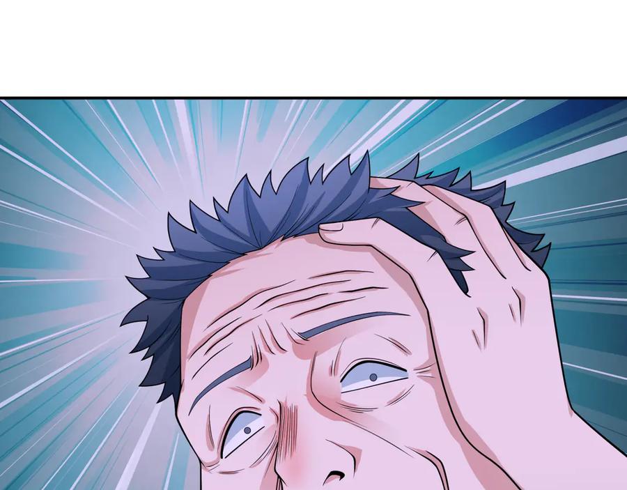 全球诡异时代 第295话 北原篇-鬼赌开始！ 第148页
