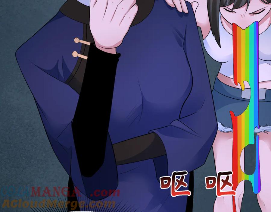 全球诡异时代 第295话 北原篇-鬼赌开始！ 第161页