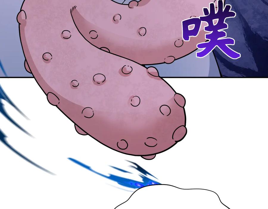 全球诡异时代 第295话 北原篇-鬼赌开始！ 第152页
