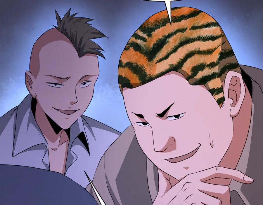 全球诡异时代 第295话 北原篇-鬼赌开始！ 第112页