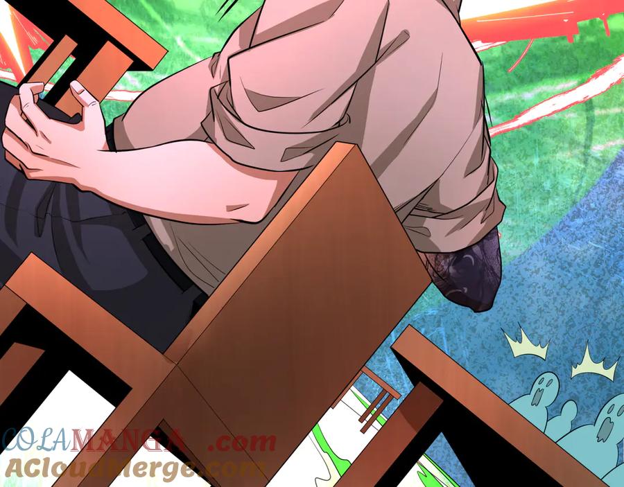 全球诡异时代 第295话 北原篇-鬼赌开始！ 第61页