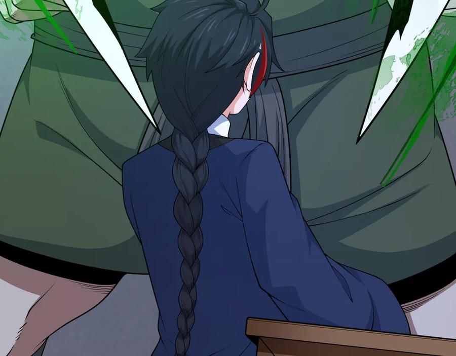 全球诡异时代 第295话 北原篇-鬼赌开始！ 第28页