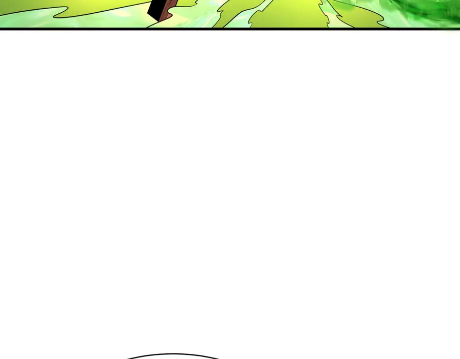 全球诡异时代 第295话 北原篇-鬼赌开始！ 第54页