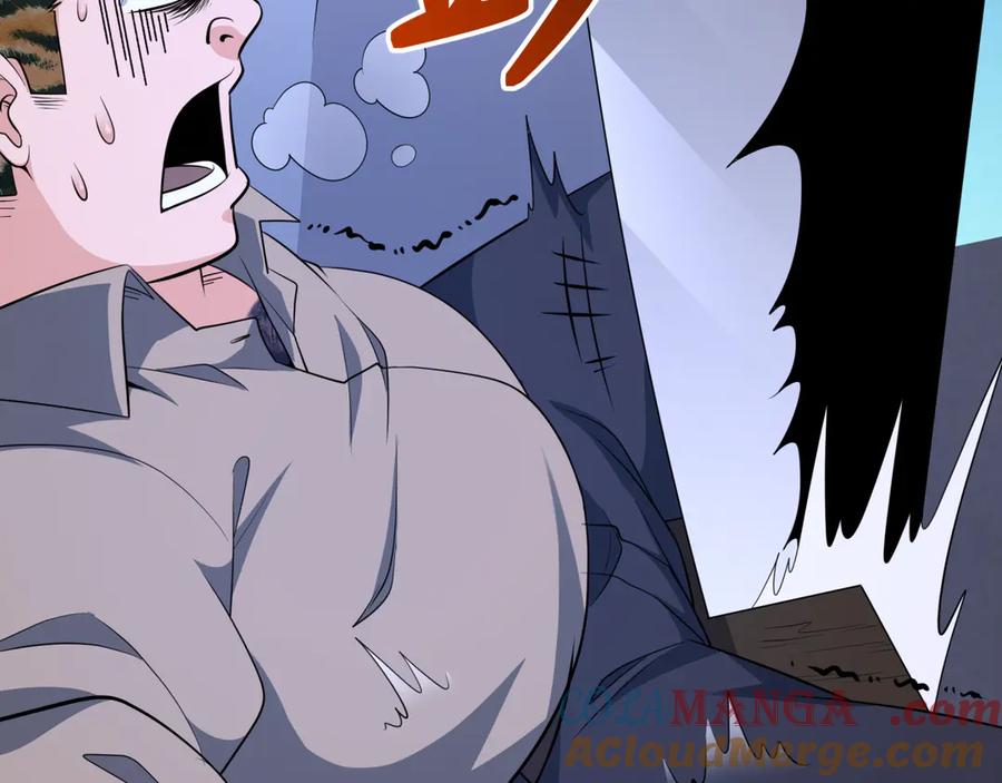 全球诡异时代 第295话 北原篇-鬼赌开始！ 第77页