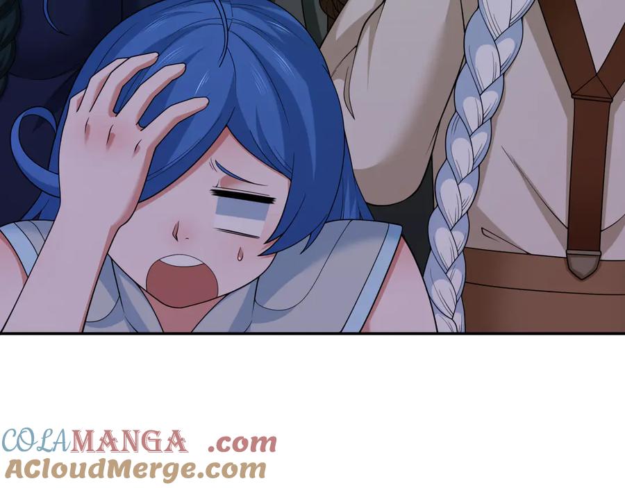 全球诡异时代 第295话 北原篇-鬼赌开始！ 第21页