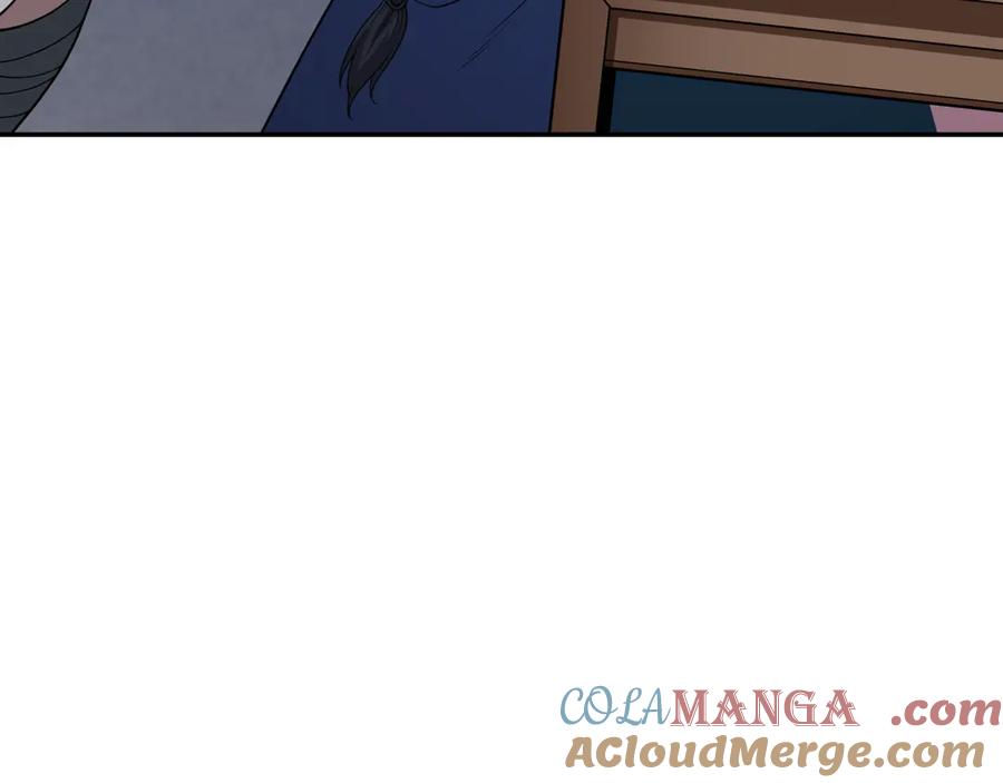 全球诡异时代 第295话 北原篇-鬼赌开始！ 第29页