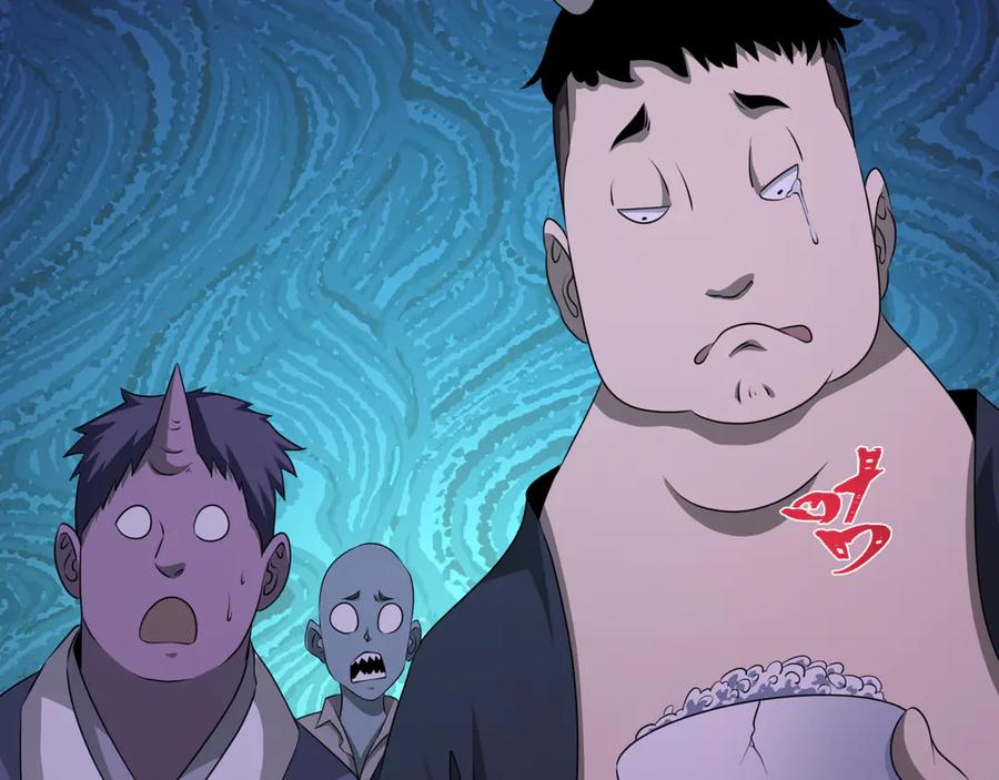 全球诡异时代 第295话 北原篇-鬼赌开始！ 第103页