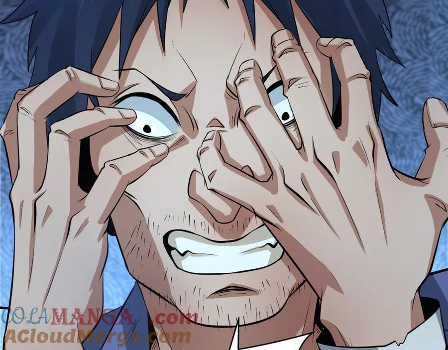 全球诡异时代 第296话 北原篇-鬼迷心窍！ 第81页