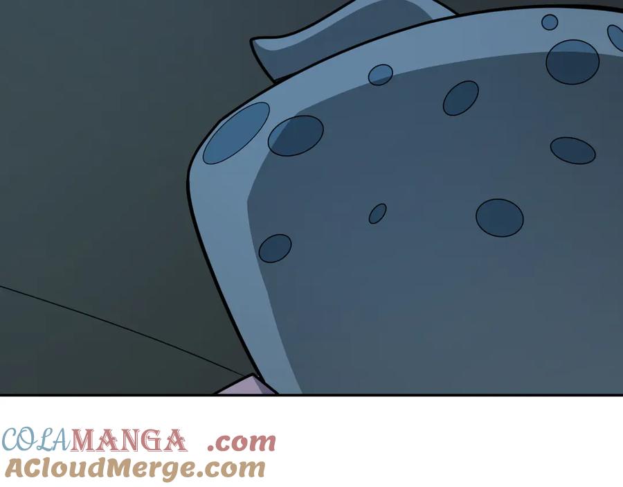 全球诡异时代 第296话 北原篇-鬼迷心窍！ 第21页