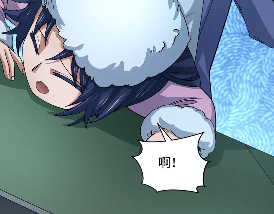 全球诡异时代 第296话 北原篇-鬼迷心窍！ 第91页