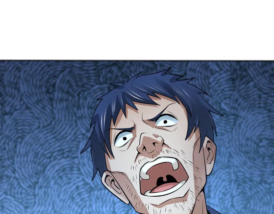 全球诡异时代 第296话 北原篇-鬼迷心窍！ 第74页