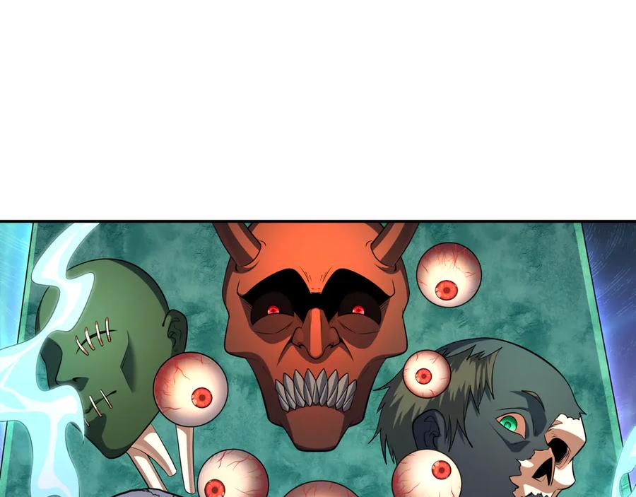 全球诡异时代 第296话 北原篇-鬼迷心窍！ 第46页