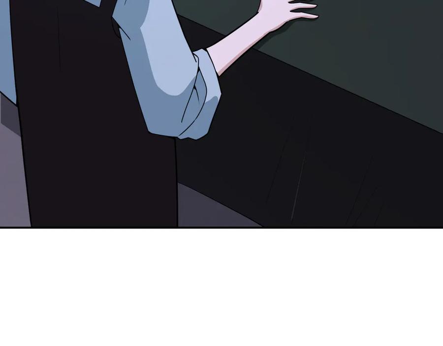 全球诡异时代 第296话 北原篇-鬼迷心窍！ 第8页