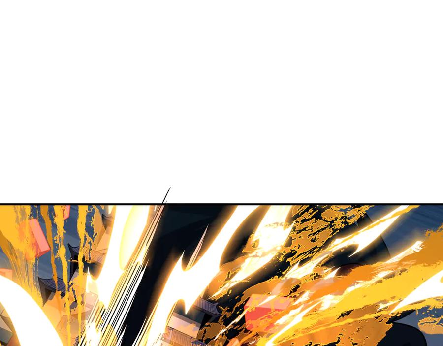 全球诡异时代 第296话 北原篇-鬼迷心窍！ 第52页