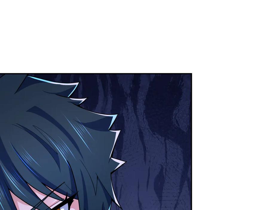 全球诡异时代 第296话 北原篇-鬼迷心窍！ 第120页