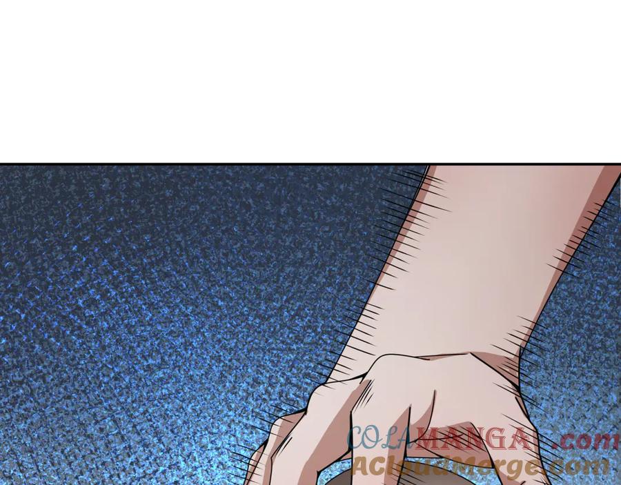 全球诡异时代 第296话 北原篇-鬼迷心窍！ 第93页