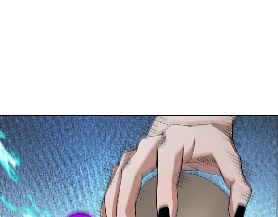 全球诡异时代 第297话 北原篇-真正的规则！ 第136页