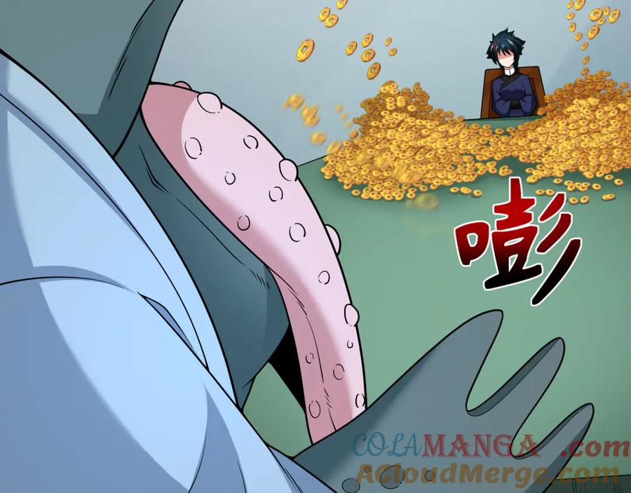 全球诡异时代 第297话 北原篇-真正的规则！ 第113页
