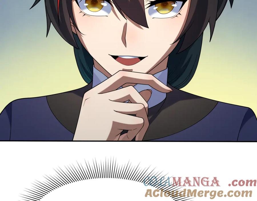 全球诡异时代 第297话 北原篇-真正的规则！ 第93页