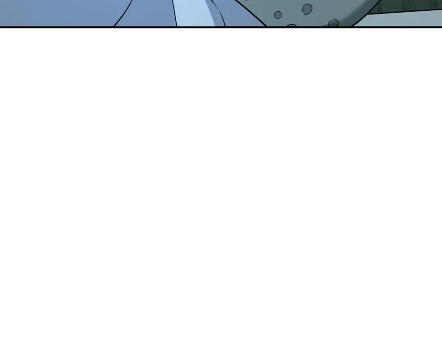 全球诡异时代 第297话 北原篇-真正的规则！ 第114页