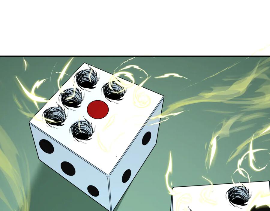 全球诡异时代 第297话 北原篇-真正的规则！ 第148页