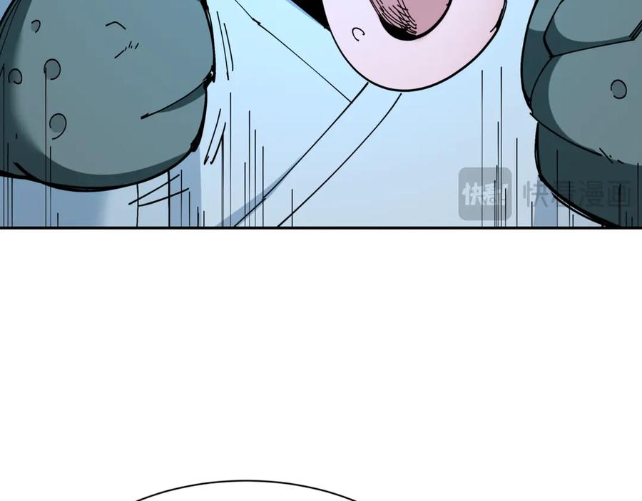 全球诡异时代 第297话 北原篇-真正的规则！ 第144页