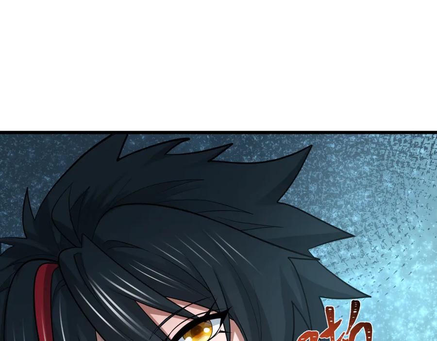 全球诡异时代 第297话 北原篇-真正的规则！ 第67页