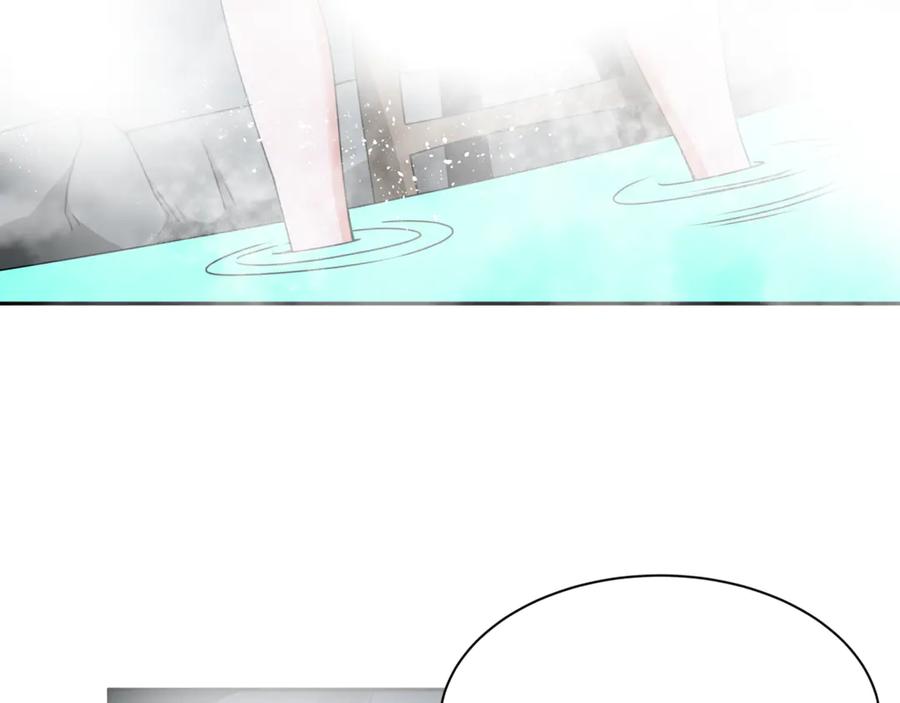 全球诡异时代 第298话 北原篇-女版林风被搓了！ 第151页