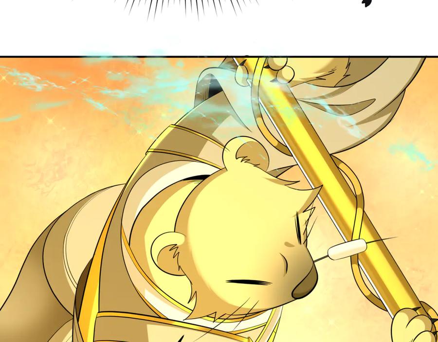 全球诡异时代 第298话 北原篇-女版林风被搓了！ 第92页
